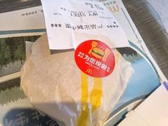 双层吉士汉堡-麦当劳(农光里店)