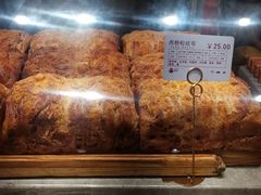 -UH祐禾(光谷世界城店)