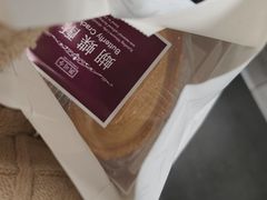 -凯司令(豫园地铁站店)