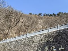-终南山南五台景区