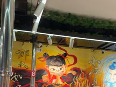 -英雄故事地摊烤肉(马驹桥店)