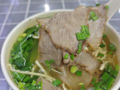 -清真蒋有记(老门东店)