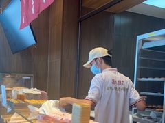 -嘉华鲜花饼(南屏旗舰店)