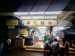 -美食店(华贵路店)