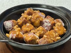 浇汁芋头-79号渔船海鲜饭店(宝安店)