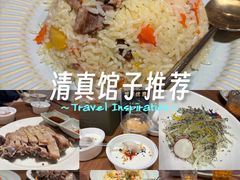 -贯贯吉·清真餐厅(浙江中路店)