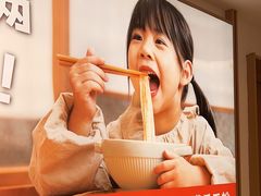 -小满手工粉(北京富力广场店)