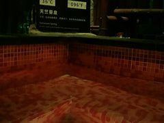 -海口观澜湖火山温泉谷