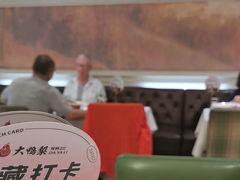 -大鸭梨烤鸭(左家庄店)