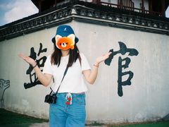 -观潮胜地公园