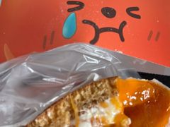 -泽田本家·铜锣烧(美罗城店)