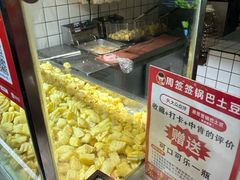 -周签签锅巴土豆(建设路总店)