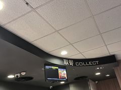 -麦当劳(厦门梧村店)