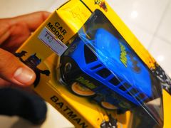 -TOYSRUS玩具反斗城(哈尔滨红博店)