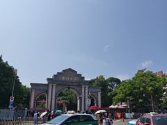 -厦门大学(思明校区)