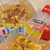 2023探店计划｜这家小店挺有意思