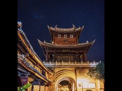 -巍山古城
