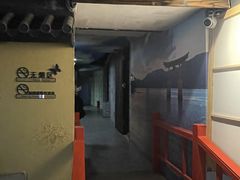 -白兔子密室(长寿路店)