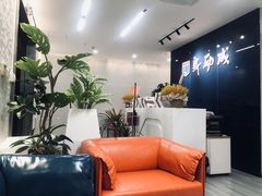 -新励成演讲口才培训(广州海珠学训中心)