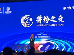 -乌鲁木齐环球国际大酒店