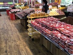 -果蔬好生活超市(双井店)