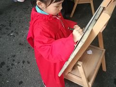 -上海戏剧学院附属高级中学