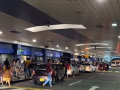 -班达拉奈克国际机场