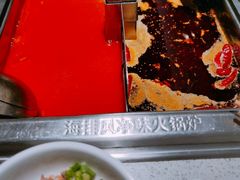 -海底捞大排档火锅(悦荟广场店)
