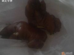 -济南孟家扒蹄店