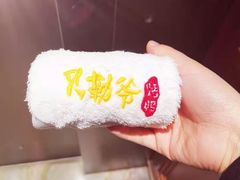 -贝勒爷·酥不腻烤鸭