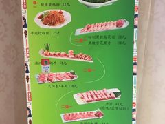 -猪啊牛呀羊啊铜盘烤肉(正大广场店)