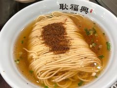 -耿福兴(凤凰美食街店)