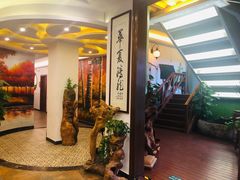 等位区-东馆和天下特色餐饮(工农店)