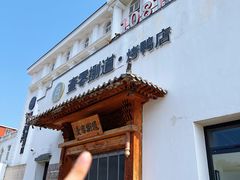 -壹零捌道·北京烤鸭(车公庄店)
