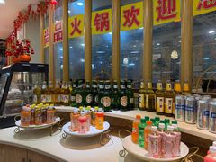 -尚品海鲜肥牛自助火锅(湖明店)