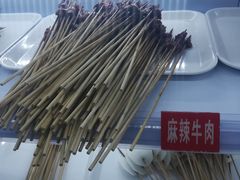 -钢管厂五区小郡肝串串香(车公庙店)