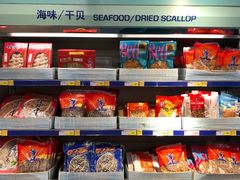 -麦德龙(浦东店)