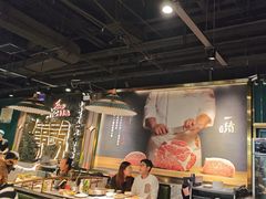 -一绪に寿喜烧自助(世茂广场店)