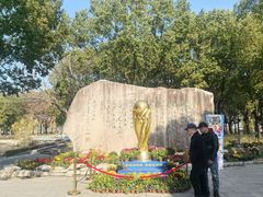 -溱湖国家湿地公园