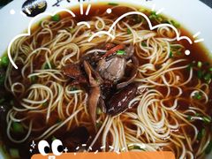 -兴福老面馆(寺路街店)