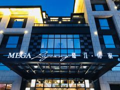 -鹭江潮餐厅•福建菜(鹭江佲家酒店)