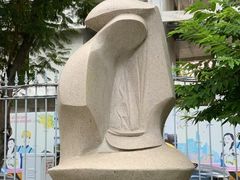 -胡志明市美术馆