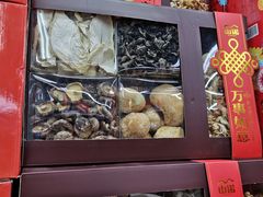 -锦绣大地生鲜食品厅(巨山路店)
