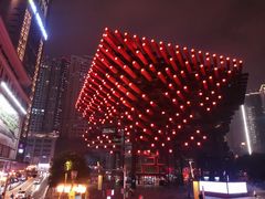 -八一路好吃街(雨田商务大厦店)