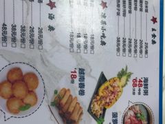-汪姐海鲜(侨港金冠好店)