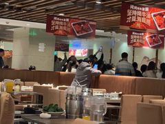 -海底捞火锅鲜切牛肉主题店(长寿路店)