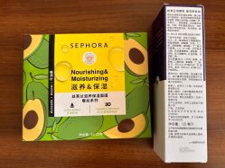 -丝芙兰Sephora