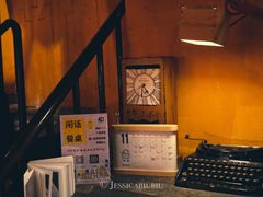 -凡人&庄阿姨的辣(万寿亭店)