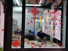 -开海·红岛海鲜虾水饺(石老人店)