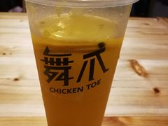 -舞爪·花椒鸡爪